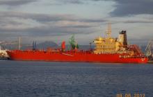 M/V “DISTYA PUSHTI” - IMO 9179127 refused access to the Paris MoU region