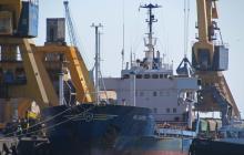 M/V “HAJ SAYED 1” - IMO 7529988 refused access to the Paris MoU region