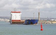 Ban of M/V