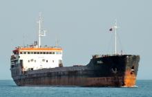 Ban of M/V