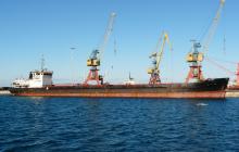 M/V “STREAMLINE” - IMO 8866711 refused access to the Paris MoU region