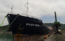Ban of M/V