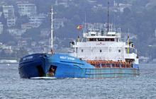 “M/V “VASILIY TATISCHEV ” with IMO number 8885157 refused access to the Paris MoU region for the second time